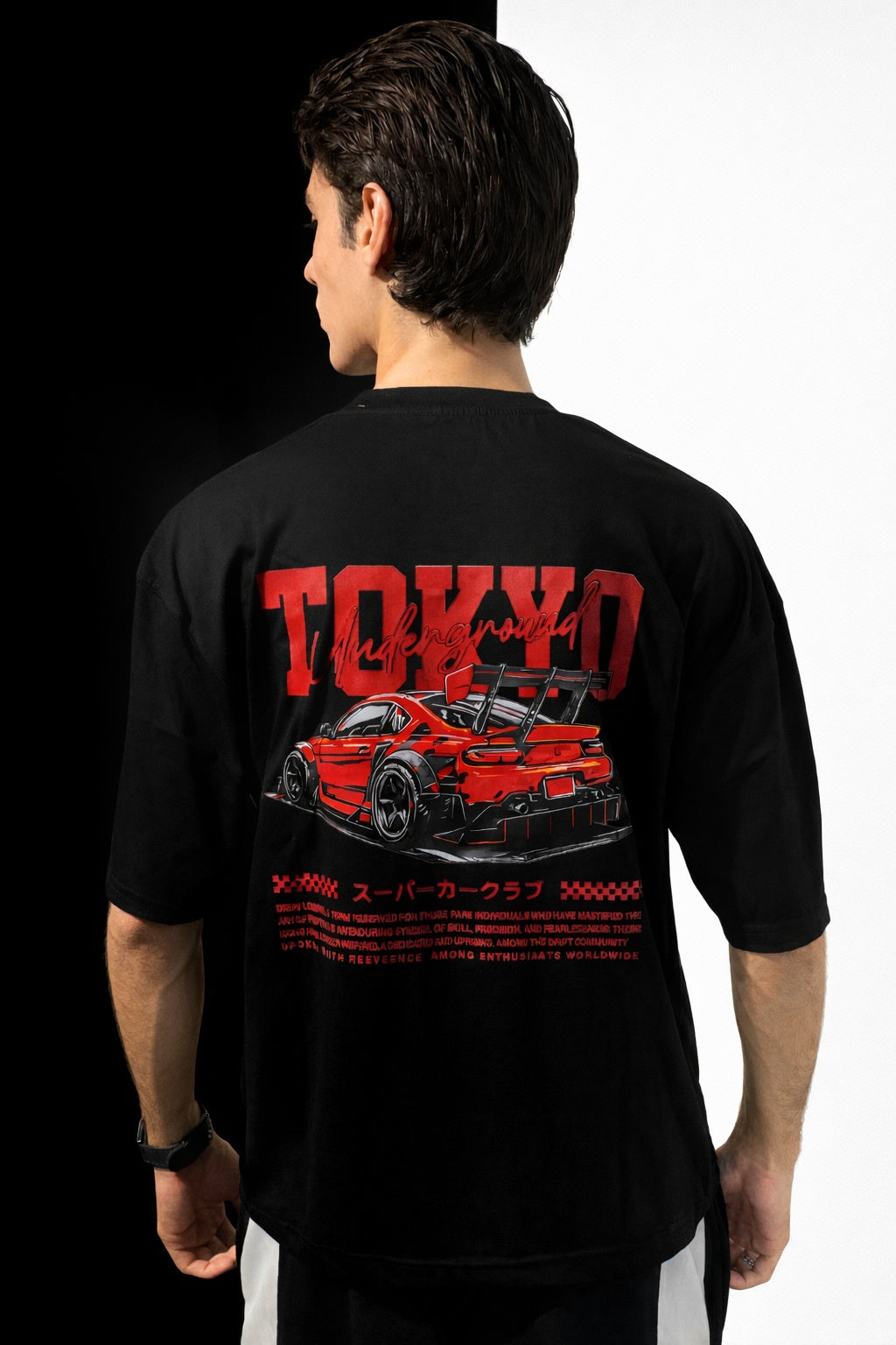 Tokyo Drift Blaze