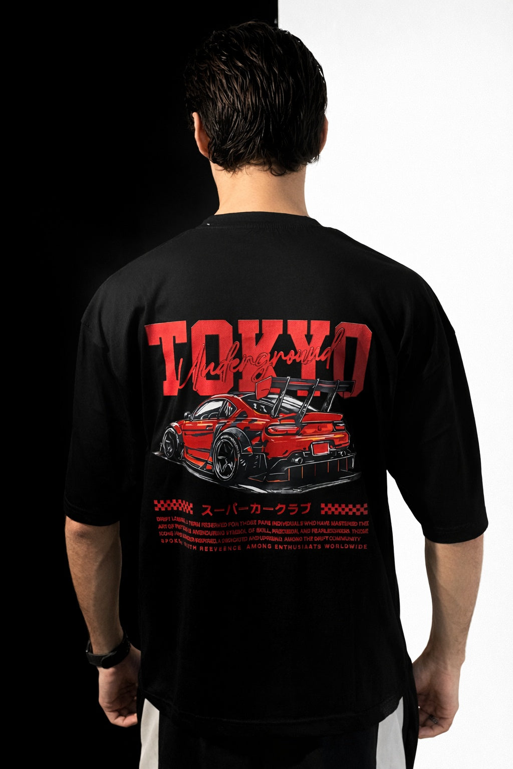 Tokyo Drift Blaze