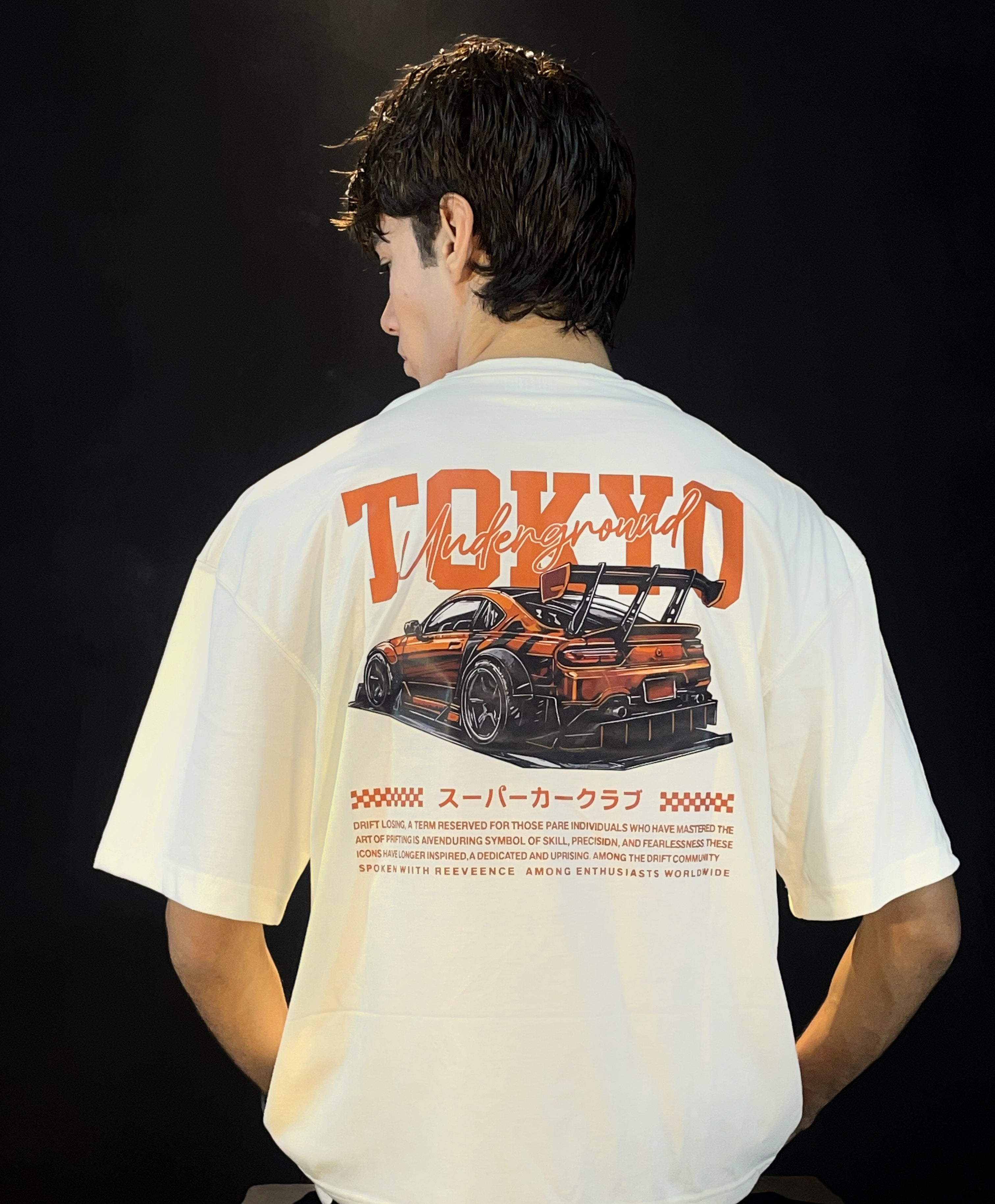 Tokyo Drift Blaze