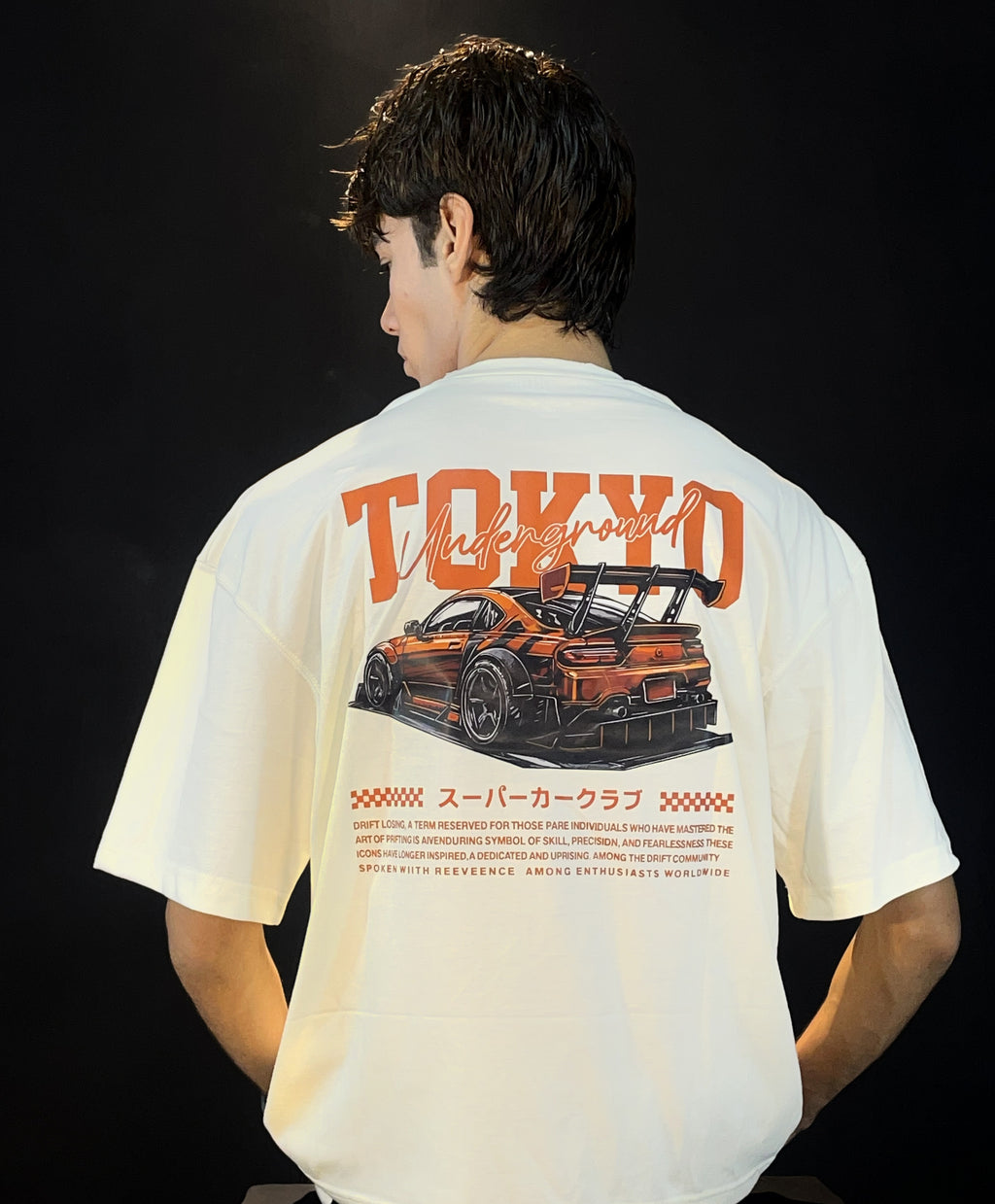 Tokyo Drift Blaze